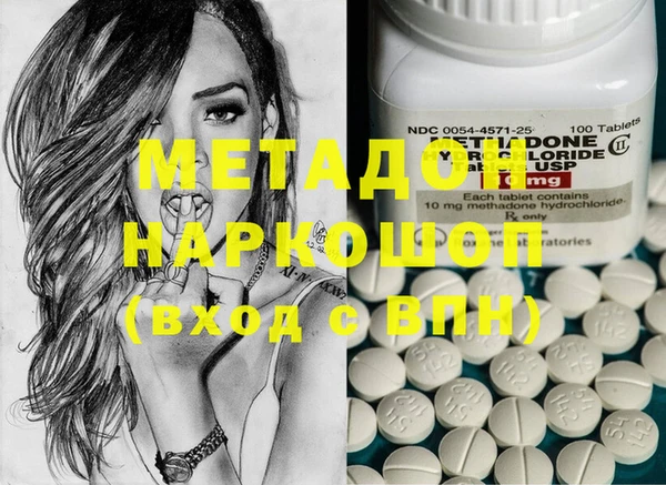 MESCALINE Балахна